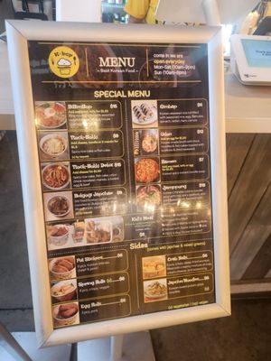 Menu photo 1 K-Bop STL St Louis, MO Menu photo 1 K-Bop STL St Louis, MO