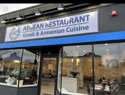 Aegean Restaurant by null