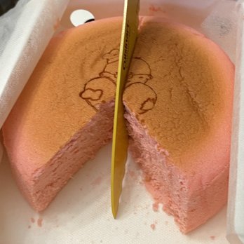 Uncle Tetsu - Strawberry - Bakeries Near Me - Santa Clara, California