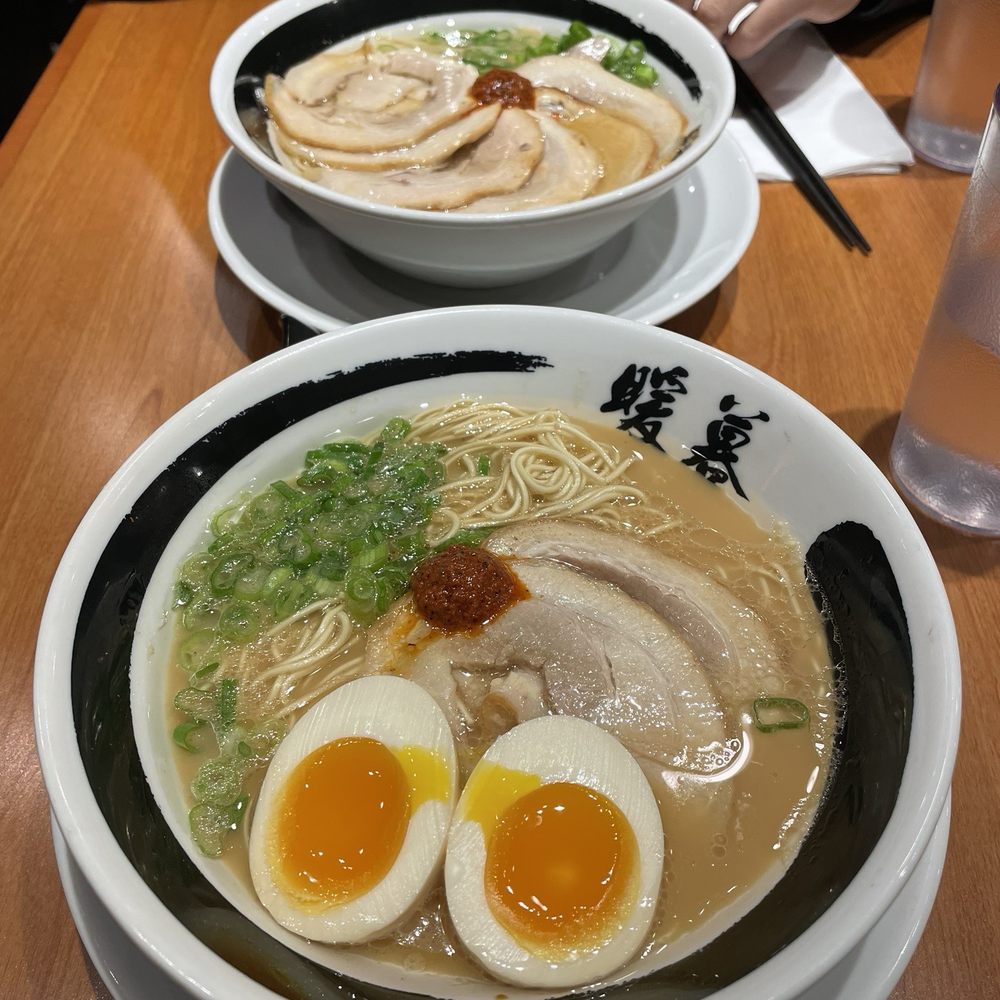 Ramen DANBO - Ramen Near Me - Vancouver, British Columbia Ramen DANBO - Ramen Near Me - Vancouver, British Columbia