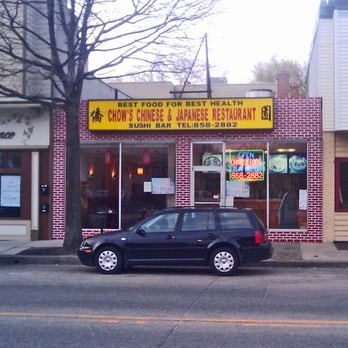 Chow's Chinese Restaurant - In front of Chow's - Chinese Near Me - Collingswood, New Jersey Chow's Chinese Restaurant - In front of Chow's - Chinese Near Me - Collingswood, New Jersey