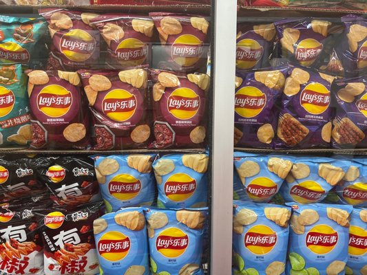 Super 88 Market by null