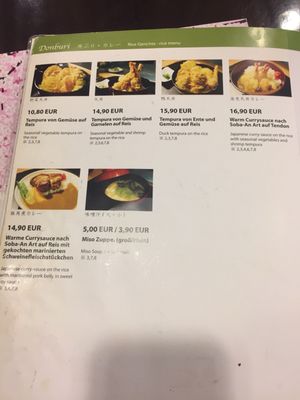 Menu photo 2 Soba An Dusseldorf, NW