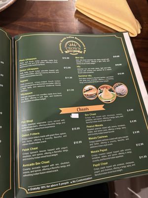 Menu photo 5 Crown of Spices Levittown, NY