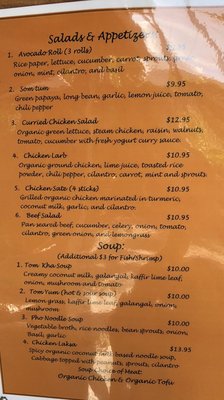 Menu photo 7 Racha Thai Cuisine Waikoloa, HI Menu photo 7 Racha Thai Cuisine Waikoloa, HI