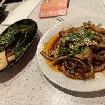 Nana Noodle House - Noodles Near Me - Kearny, New Jersey