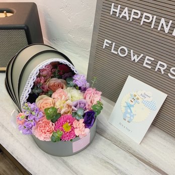 Happiness Flowers - Floral Designers Near Me