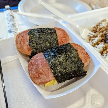 Megabytes Eatery - Spam musubi - Delis Near Me - Chantilly, Virginia