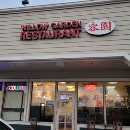Exterior outside entrance of Willow Garden Chinese Restaurant - Storefront - Hercules, California Exterior outside entrance of Willow Garden Chinese Restaurant - Storefront - Hercules, California