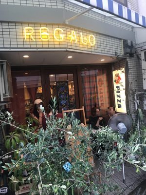 La Pizza Napoletana Regalo by null