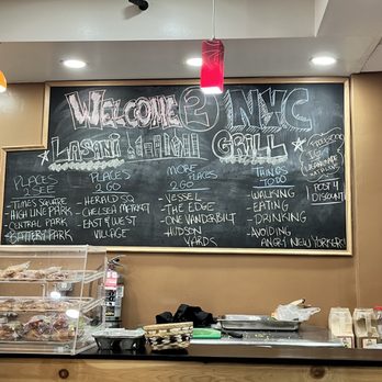 Lasani - a menu on a chalkboard in a restaurant - Mediterranean Near Me - New York, New York Lasani - a menu on a chalkboard in a restaurant - Mediterranean Near Me - New York, New York