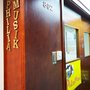 Photo of Philia Musik