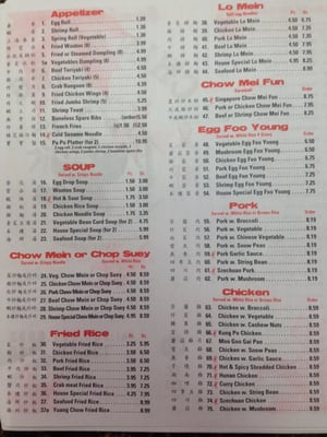 Menu photo 4 China King Ann Arbor, MI Menu photo 4 China King Ann Arbor, MI