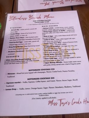 Menu photo 1 Miss Toya’s Creole House Silver Spring, MD Menu photo 1 Miss Toya’s Creole House Silver Spring, MD