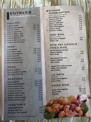 Menu photo 1 Idea Asian Restaurant Clarksboro, NJ Menu photo 1 Idea Asian Restaurant Clarksboro, NJ