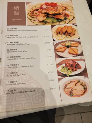 Gold Mine by null Gold Mine by null