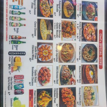 Luv Dduk - Menu - Korean Near Me - Cerritos, California Luv Dduk - Menu - Korean Near Me - Cerritos, California