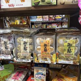 Great place! Awesome variety of mochi Great place! Awesome variety of mochi