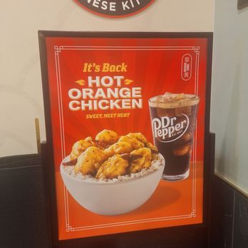 Panda Express - Fast Food Near Me - New York, New York Panda Express - Fast Food Near Me - New York, New York