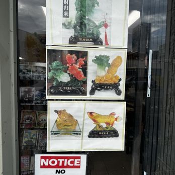 Oakland City Trading - Front door, no loitering please - Books, Mags, Music & Video Near Me - Oakland, California Oakland City Trading - Front door, no loitering please - Books, Mags, Music & Video Near Me - Oakland, California