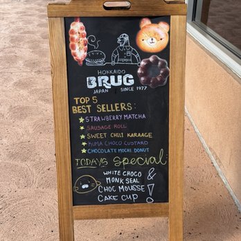 Brug Bakery - Bakeries Near Me - Kapolei, Hawaii Brug Bakery - Bakeries Near Me - Kapolei, Hawaii