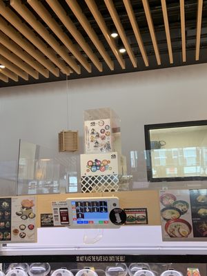 Kura Revolving Sushi Bar by null