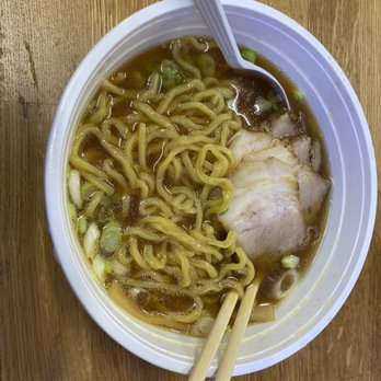 Ramen Green - Ramen Near Me - Jersey City, New Jersey Ramen Green - Ramen Near Me - Jersey City, New Jersey