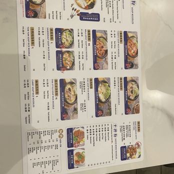 Ji Bei Chuan Authentic Asian Noodles - Menu - Noodles Near Me - Brooklyn, New York