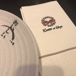 Kanpai Of Toyko
