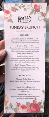 Menu photo 6 Rosie's Italian Grille Toledo, OH