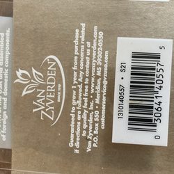 Tractor Supply