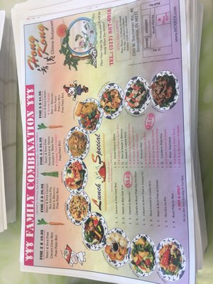 Menu photo 4 Hong Kong Indianapolis, IN