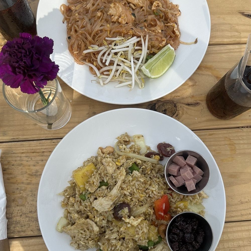 Thai Isan House - Thai Near Me - New Braunfels, Texas Thai Isan House - Thai Near Me - New Braunfels, Texas