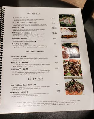 Menu photo 1 Sáu Can Tho Vietnamese Kitchen Rosemead, CA Menu photo 1 Sáu Can Tho Vietnamese Kitchen Rosemead, CA