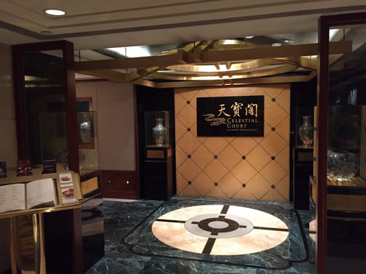 Celestial Court Chinese Restaurant 天寶閣 by null