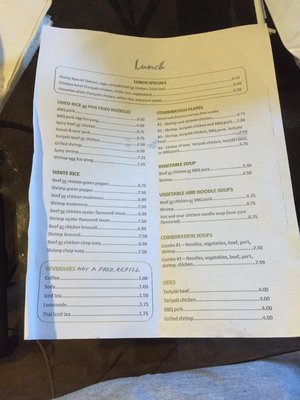 Menu photo 6 Seree Coffee Shop Los Angeles, CA