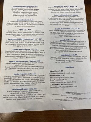 Menu photo 2 Roots Latin Grill Springfield, IL Menu photo 2 Roots Latin Grill Springfield, IL