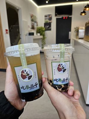 CHICHA San Chen by null