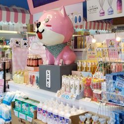 Shibuyala Tokyo Seikatsu Kan