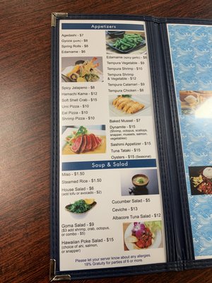Menu photo 4 Umi Sushi White City, OR Menu photo 4 Umi Sushi White City, OR