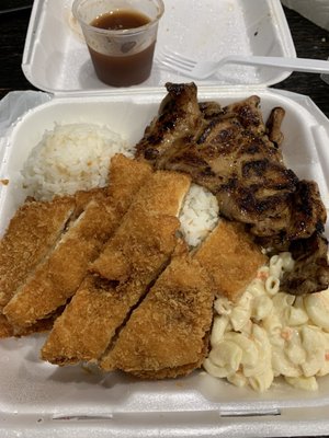 Ohana Hawaiian BBQ by null