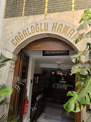Cagaloglu Hamami by null
