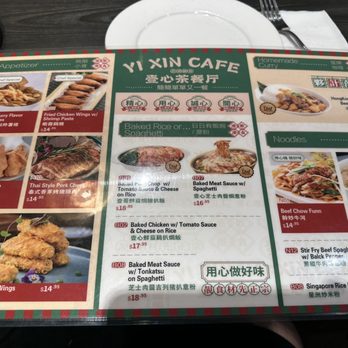 Yi Xin Cafe - Menu - Hong Kong Style Cafe Near Me - Honolulu, Hawaii Yi Xin Cafe - Menu - Hong Kong Style Cafe Near Me - Honolulu, Hawaii