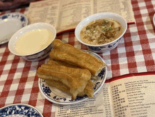 Taiwan Deli 義美冠軍 by null