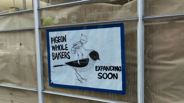 Pigeon Whole Bakers by null