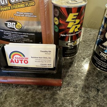 Rainbow Auto Service - Business card w/ info - Auto Repair Near Me - Woodbridge, Virginia Rainbow Auto Service - Business card w/ info - Auto Repair Near Me - Woodbridge, Virginia