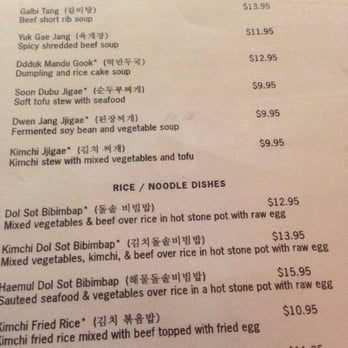 Gogi Time - Korean Near Me - Oakland, California
