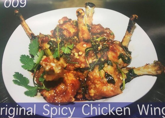 Baisi Thai Restaurant by null