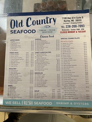Menu photo 4 Old Country Seafood Moss Point, MS Menu photo 4 Old Country Seafood Moss Point, MS