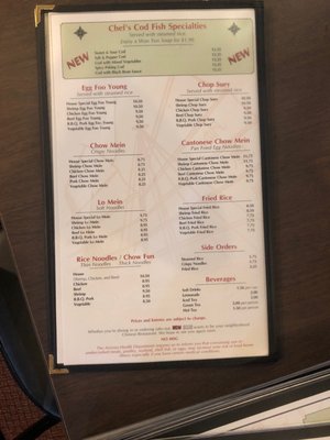Menu photo 7 New Asia Chinese Restaurant Tucson, AZ Menu photo 7 New Asia Chinese Restaurant Tucson, AZ
